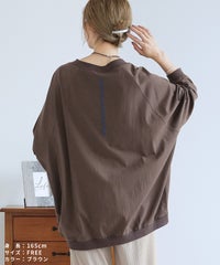 バック刺繍ロゴBIGプルオーバー(on5646579) メール便発送10 - サムネイル16