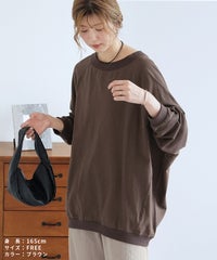 バック刺繍ロゴBIGプルオーバー(on5646579) メール便発送10 - サムネイル18