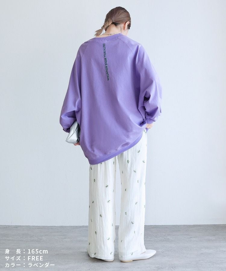 バック刺繍ロゴBIGプルオーバー(on5646579) ネコポス発送10 | reca