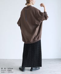 バック刺繍ロゴBIGプルオーバー(on5646579) メール便発送10 - サムネイル20