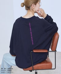 バック刺繍ロゴBIGプルオーバー(on5646579) メール便発送10 - サムネイル21