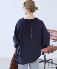 バック刺繍ロゴBIGプルオーバー(on5646579) メール便発送10 - サムネイル24