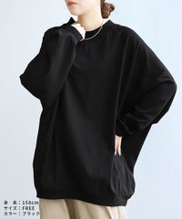 バック刺繍ロゴBIGプルオーバー(on5646579) メール便発送10 - サムネイル27