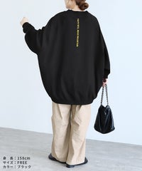 バック刺繍ロゴBIGプルオーバー(on5646579) メール便発送10 - サムネイル28