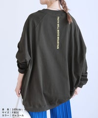 バック刺繍ロゴBIGプルオーバー(on5646579) メール便発送10 - サムネイル32