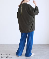 バック刺繍ロゴBIGプルオーバー(on5646579) メール便発送10 - サムネイル33