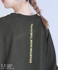 バック刺繍ロゴBIGプルオーバー(on5646579) メール便発送10 - サムネイル34