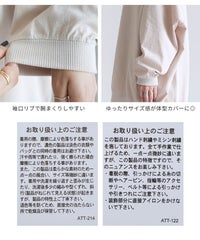 バック刺繍ロゴBIGプルオーバー(on5646579) メール便発送10 - サムネイル37