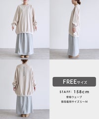 バック刺繍ロゴBIGプルオーバー(on5646579) メール便発送10 - サムネイル39