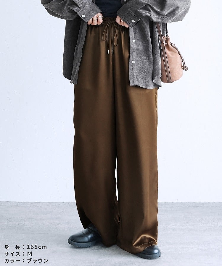 SLY TRACY WIDE HALF トレイシー ワイド ハーフパンツビーイー SLY