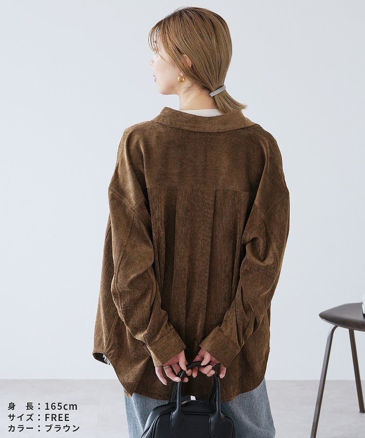コーデュロイBIGシャツ(p247370) メール便発送10 | reca オフィシャル