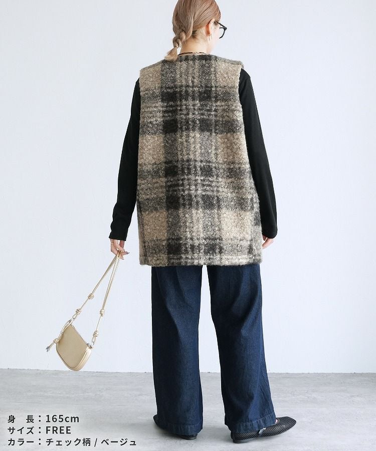 ブークレロングベスト(on5676248) reca レカ 宅配便発送 | reca