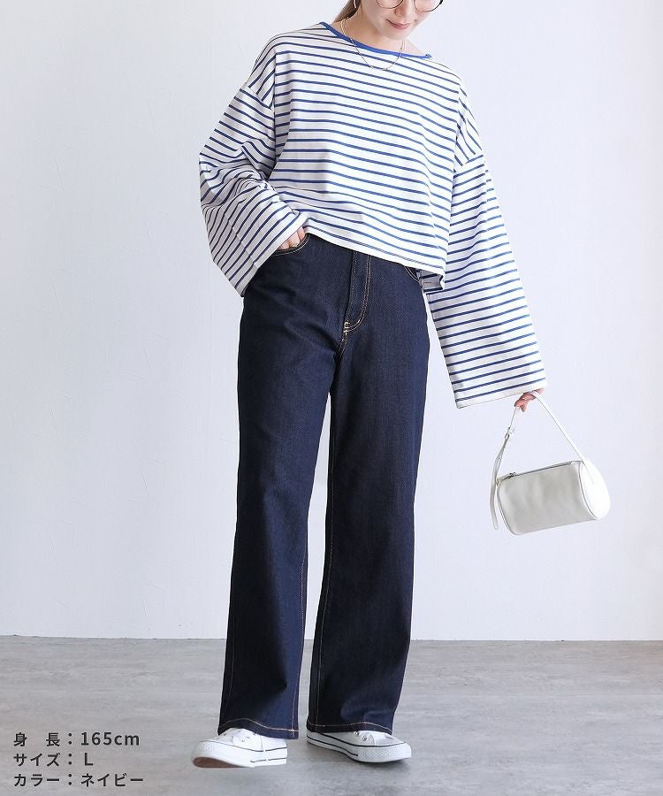 飾り釦付き裏ゴムストレートデニムパンツ(sat-e-5060) ネコポス発送10