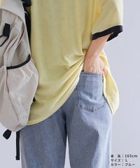 飾り釦付き裏ゴムストレートデニムパンツ(sat-e-5060) メール便発送10 - サムネイル15