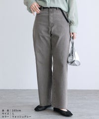 飾り釦付き裏ゴムストレートデニムパンツ(sat-e-5060) メール便発送10 - サムネイル18