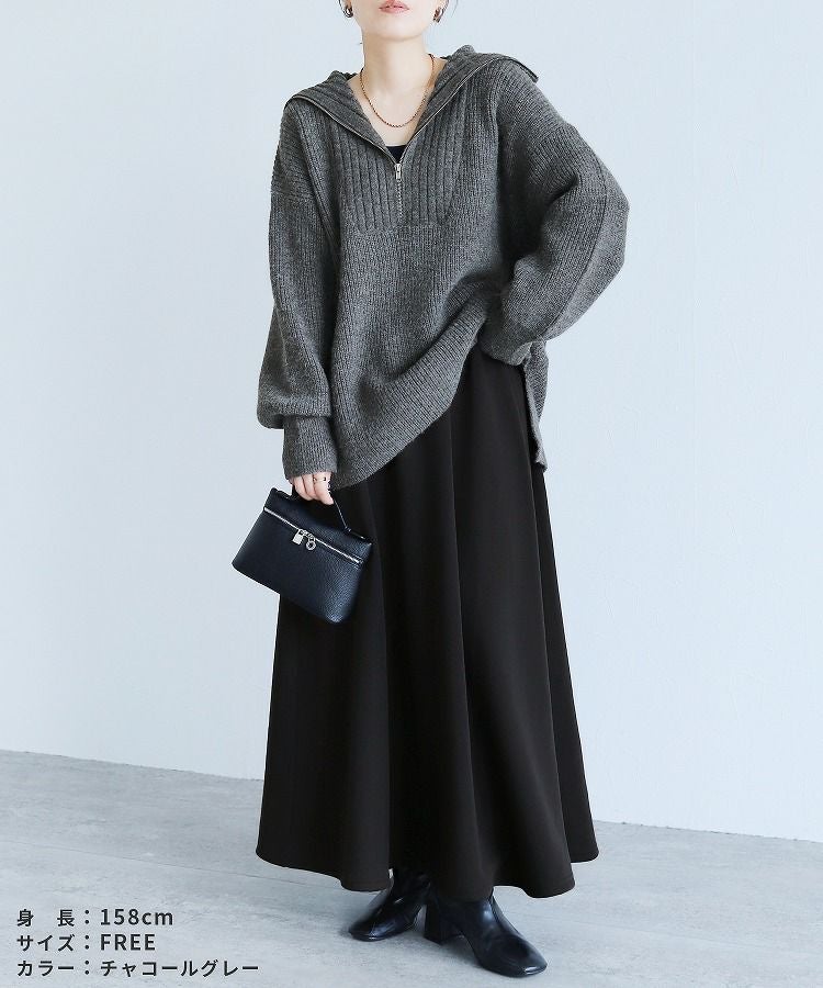 ハーフジップニット(p280950) 宅配便発送 | reca オフィシャルサイト