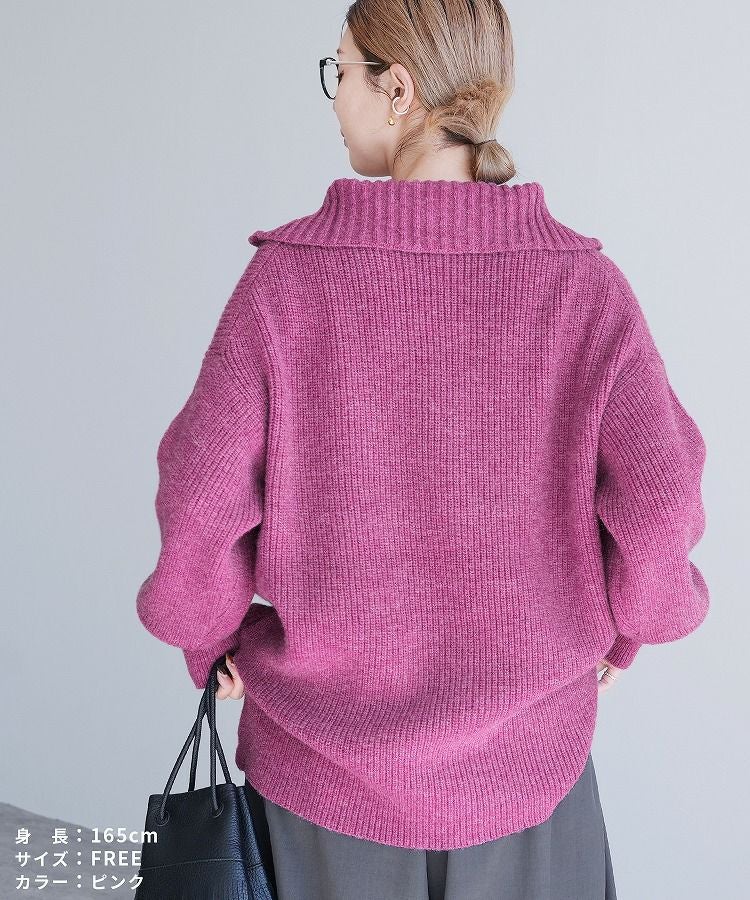 ハーフジップニット(p280950) 宅配便発送 | reca オフィシャルサイト