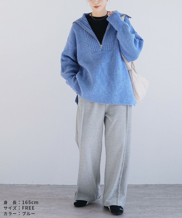 ハーフジップニット(p280950) 宅配便発送 | reca オフィシャルサイト