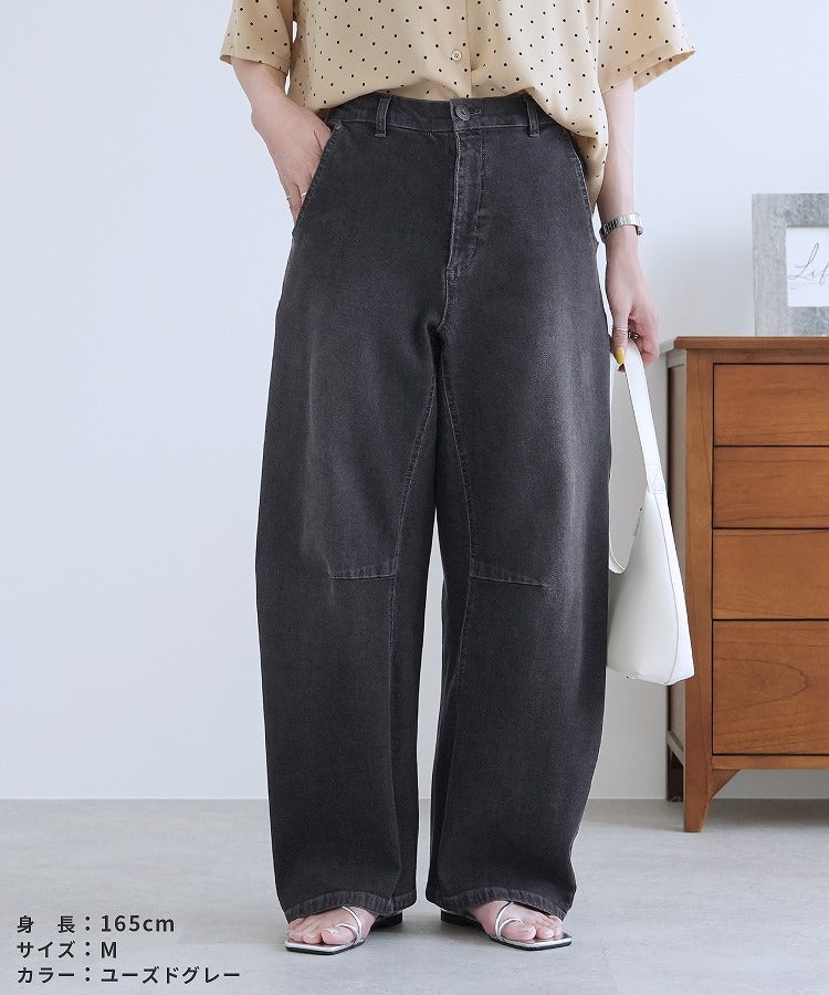 ストレッチデニムカーブパンツ(sat-w-6492) メール便発送10 | reca
