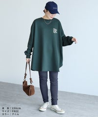 裏微起毛ストレッチスキニーパンツ(on5606423) メール便発送10 - サムネイル11
