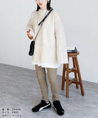 裏微起毛ストレッチスキニーパンツ(on5606423) メール便発送10 - サムネイル13