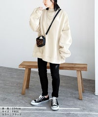 裏微起毛ストレッチスキニーパンツ(on5606423) メール便発送10 - サムネイル19