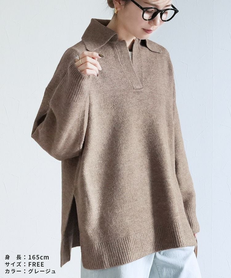 襟付きスキッパーニット(bel-db-25039) 宅配便発送 | reca