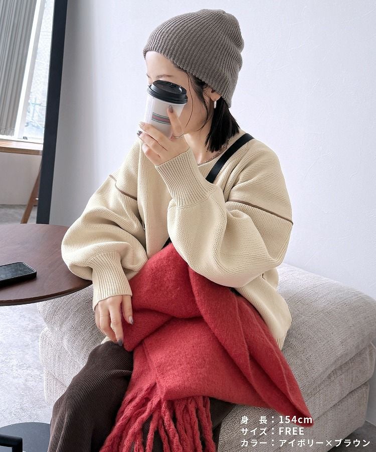 配色ラインパイピングドルマンニット(bel-db-25056) 宅配便発送 | reca