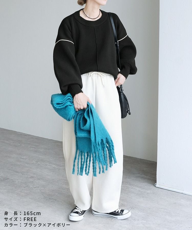 配色ラインパイピングドルマンニット(bel-db-25056) 宅配便発送 | reca