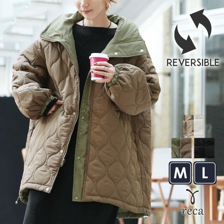 リバーシブルスタンドカラーモンスターコート(y8211) 宅配便発送