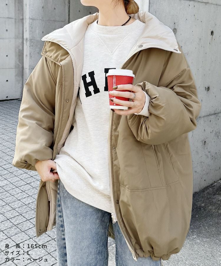 リバーシブルスタンドカラーモンスターコート(y8211) 宅配便発送