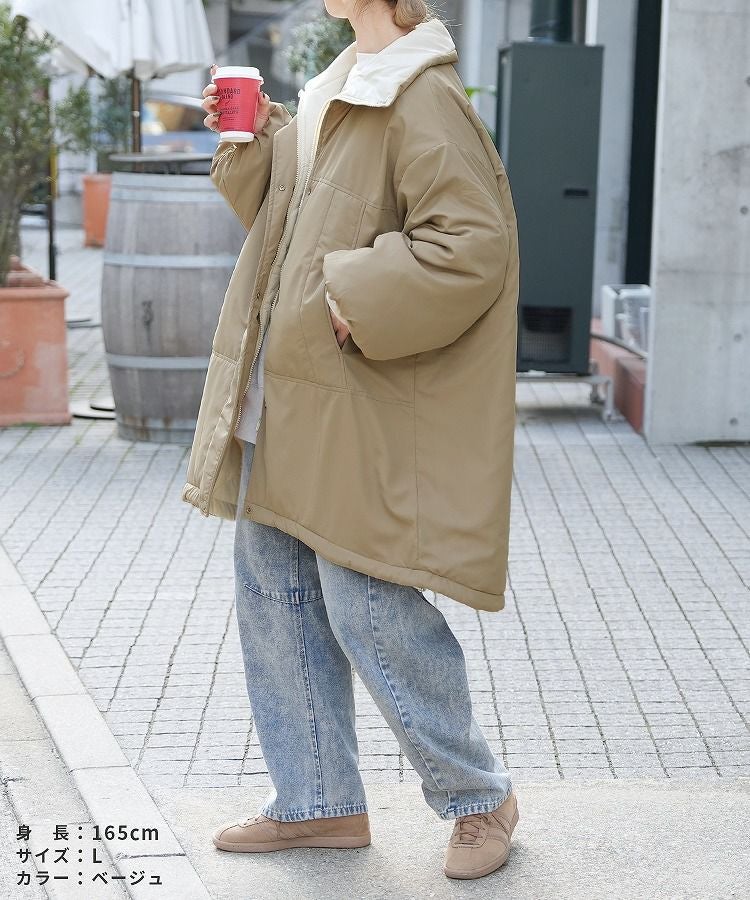 リバーシブルスタンドカラーモンスターコート(y8211) 宅配便発送