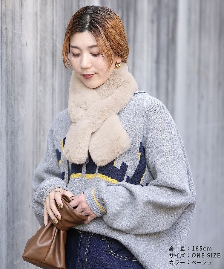 差し込みフェイクファーマフラー(ro-tp-528) reca レカ ネコポス発送10