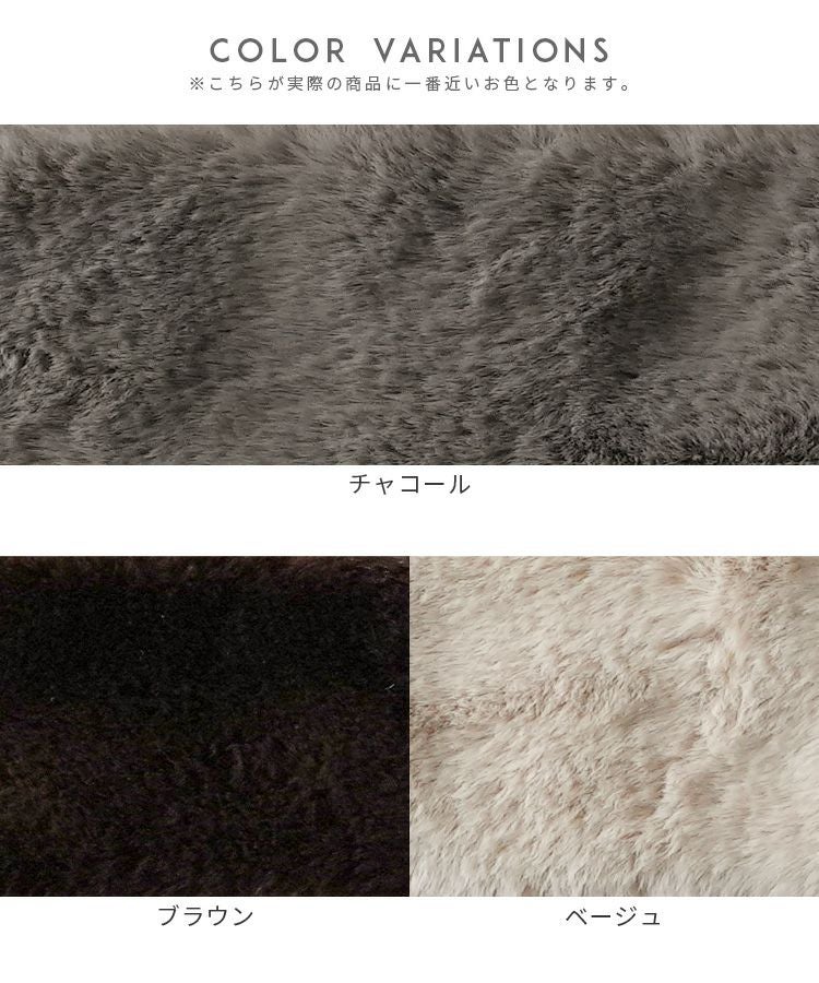 差し込みフェイクファーマフラー(ro-tp-528) reca レカ ネコポス発送10