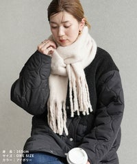 ビッグフリンジストール(ro-st-31001) reca レカ メール便発送10 - サムネイル12