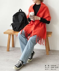 ビッグフリンジストール(ro-st-31001) reca レカ メール便発送10 - サムネイル19