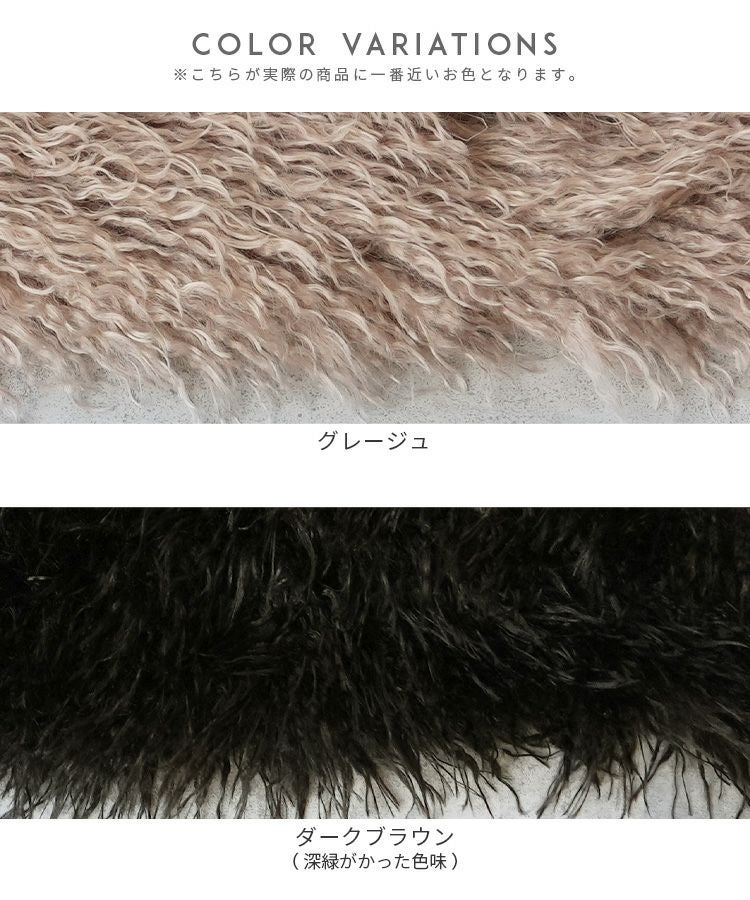 フェイクファーティペット(ro-mf-2590) ネコポス発送10 | reca
