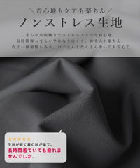 Vネックベスト×テーパードパンツ×マオカラーシャツセット(bel-hr-0617-s1) 宅配便発送 - サムネイル7