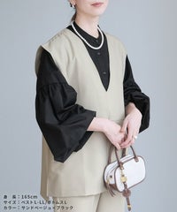 Vネックベスト×テーパードパンツ×マオカラーシャツセット(bel-hr-0617-s1) 宅配便発送 - サムネイル19