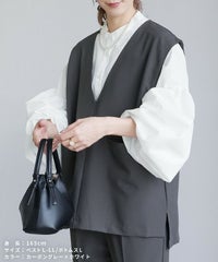 Vネックベスト×テーパードパンツ×マオカラーシャツセット(bel-hr-0617-s1) 宅配便発送 - サムネイル21