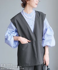 Vネックベスト×テーパードパンツ×マオカラーシャツセット(bel-hr-0617-s1) 宅配便発送 - サムネイル23