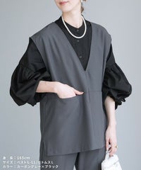 Vネックベスト×テーパードパンツ×マオカラーシャツセット(bel-hr-0617-s1) 宅配便発送 - サムネイル26