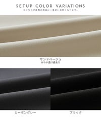 Vネックベスト×テーパードパンツ×マオカラーシャツセット(bel-hr-0617-s1) 宅配便発送 - サムネイル27