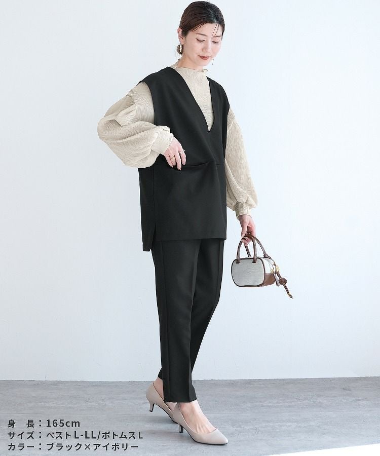 Vネックベスト×テーパードパンツ×ブラウスセット(bel-hr-0617-s2) 宅配