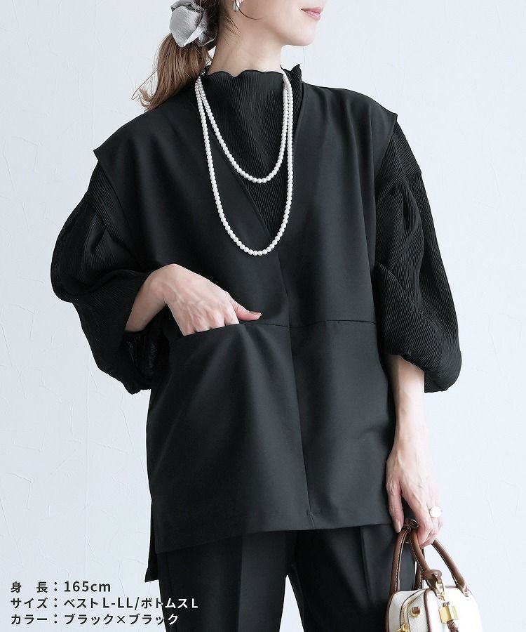 Vネックベスト×テーパードパンツ×ブラウスセット(bel-hr-0617-s2) 宅配