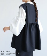 ペプラムベスト×Hラインロングスカート(bel-hr-0616-set5)(bel-hr-0628) 宅配便発送 - サムネイル19