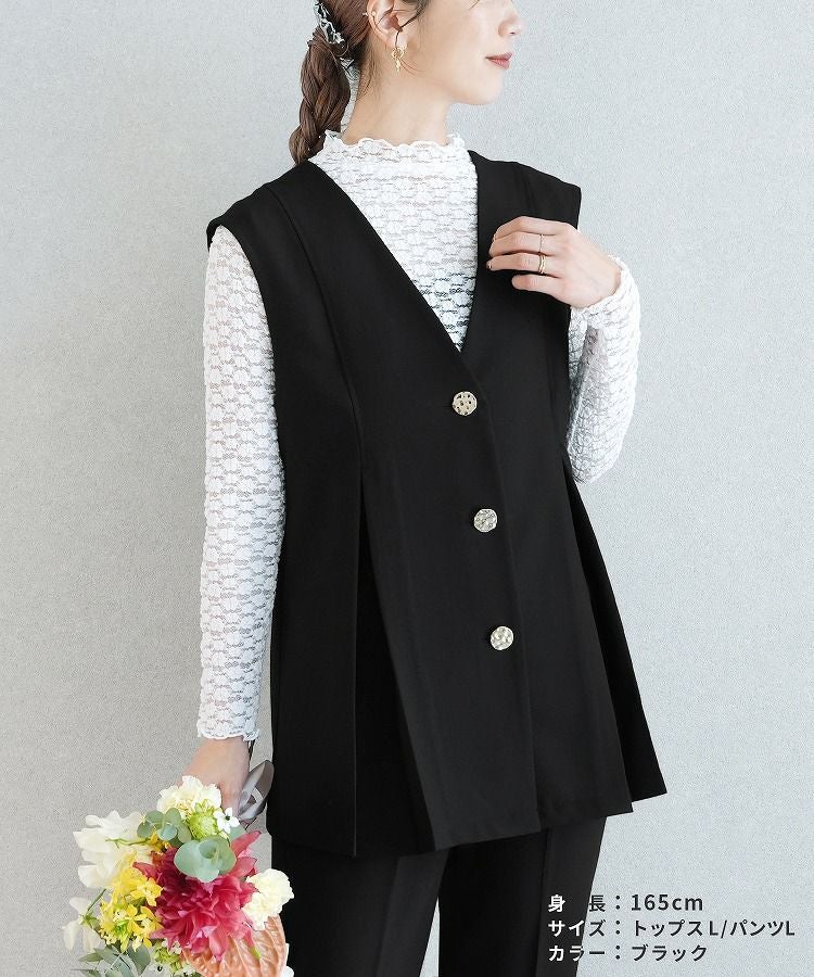 Vネックボタンベスト×テーパードパンツセット(bel-hr-0626-set1)(bel