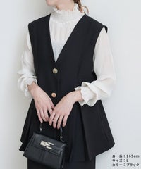 Vネックボタンベスト×Hラインロングスカート(bel-hr-0626-set3)(bel-hr-0628) 宅配便発送 - サムネイル10