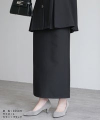 Vネックボタンベスト×Hラインロングスカート(bel-hr-0626-set3)(bel-hr-0628) 宅配便発送 - サムネイル11
