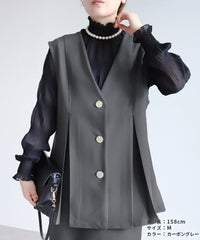 Vネックボタンベスト×Hラインロングスカート(bel-hr-0626-set3)(bel-hr-0628) 宅配便発送 - サムネイル16